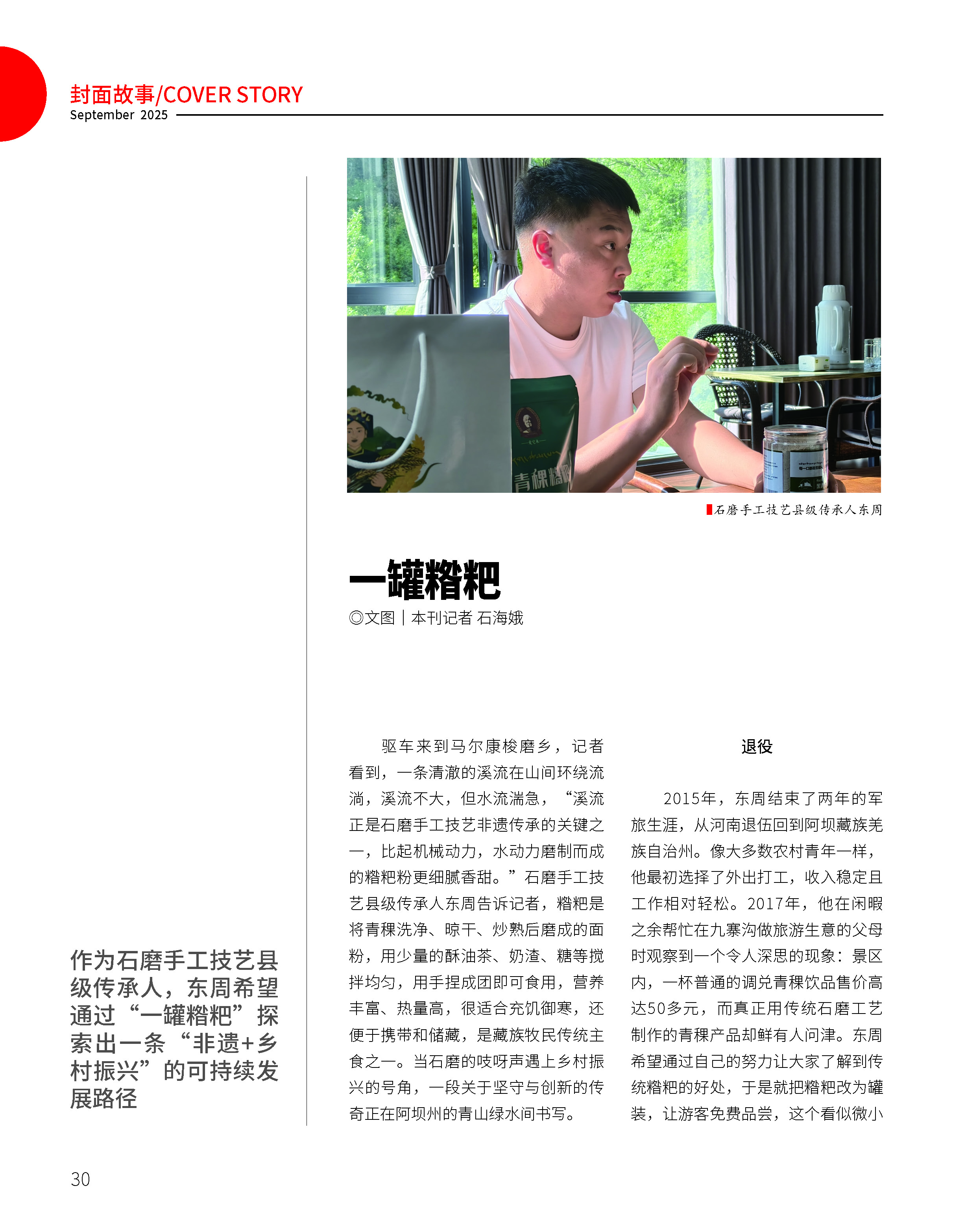 һ������