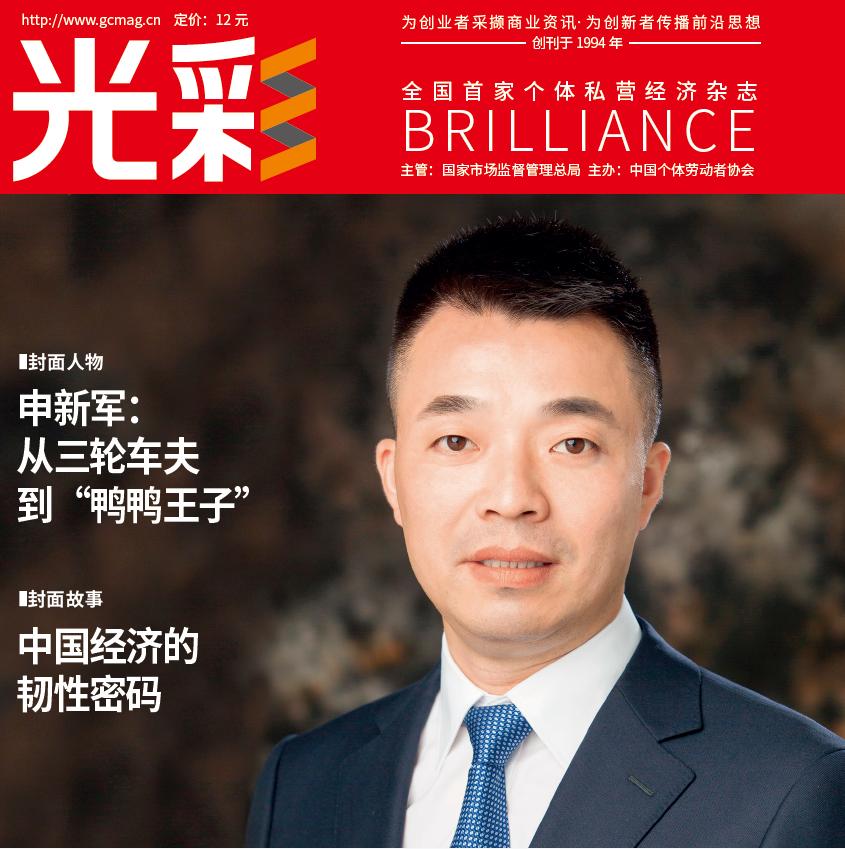 2025���8��