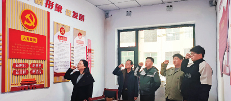 ��ƽ��̽����������ҵ��չͬƵ������·��