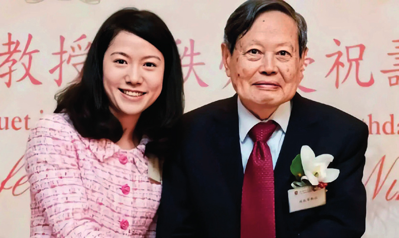 ����������ѧ���ҹ�������������ں�