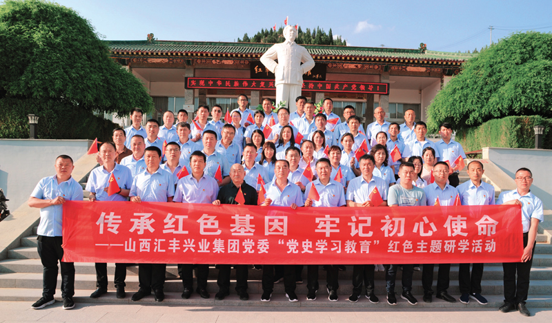 �����ҵ������������ҵ��������չ