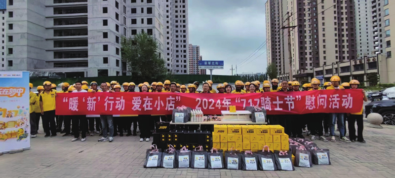 С�꣺��ǿ��Լ����ԱȺ��Ļ�ø�